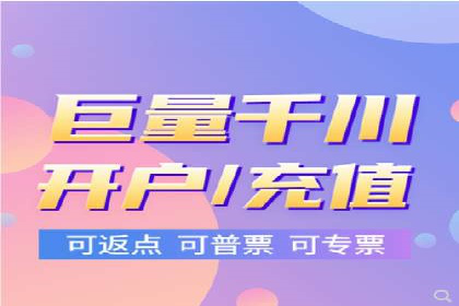 百度推广全攻略：成功案例剖析